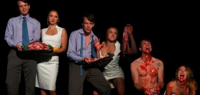 Staircase Theatre Society presents a production of Peter Sinn Nachtrieb’s Hunters Gatherers