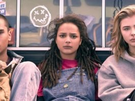 The Miseducation of Cameron Post (above) is one of three gala films at this year's Vancouver Queer Film Festival.