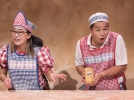 Baking Time returns during the holiday season at Presentation House Theatre, featuring a multi-sensory, interactive production.